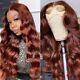 Chocolate Brown High Definition Transparent Lace Front Wig Human Wave Front Wig